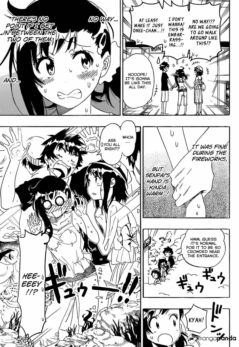 Page 8 of Chapter 110