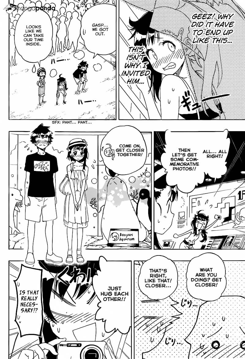 Page 9 of Chapter 110