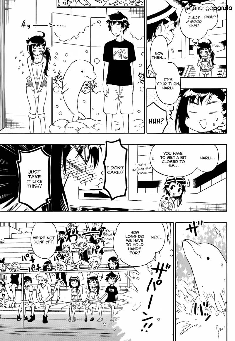 Page 10 of Chapter 110