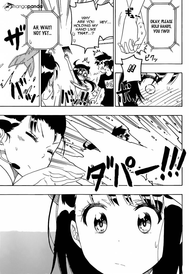 Page 12 of Chapter 110