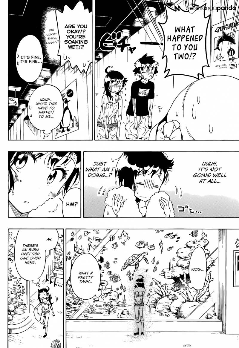 Page 13 of Chapter 110
