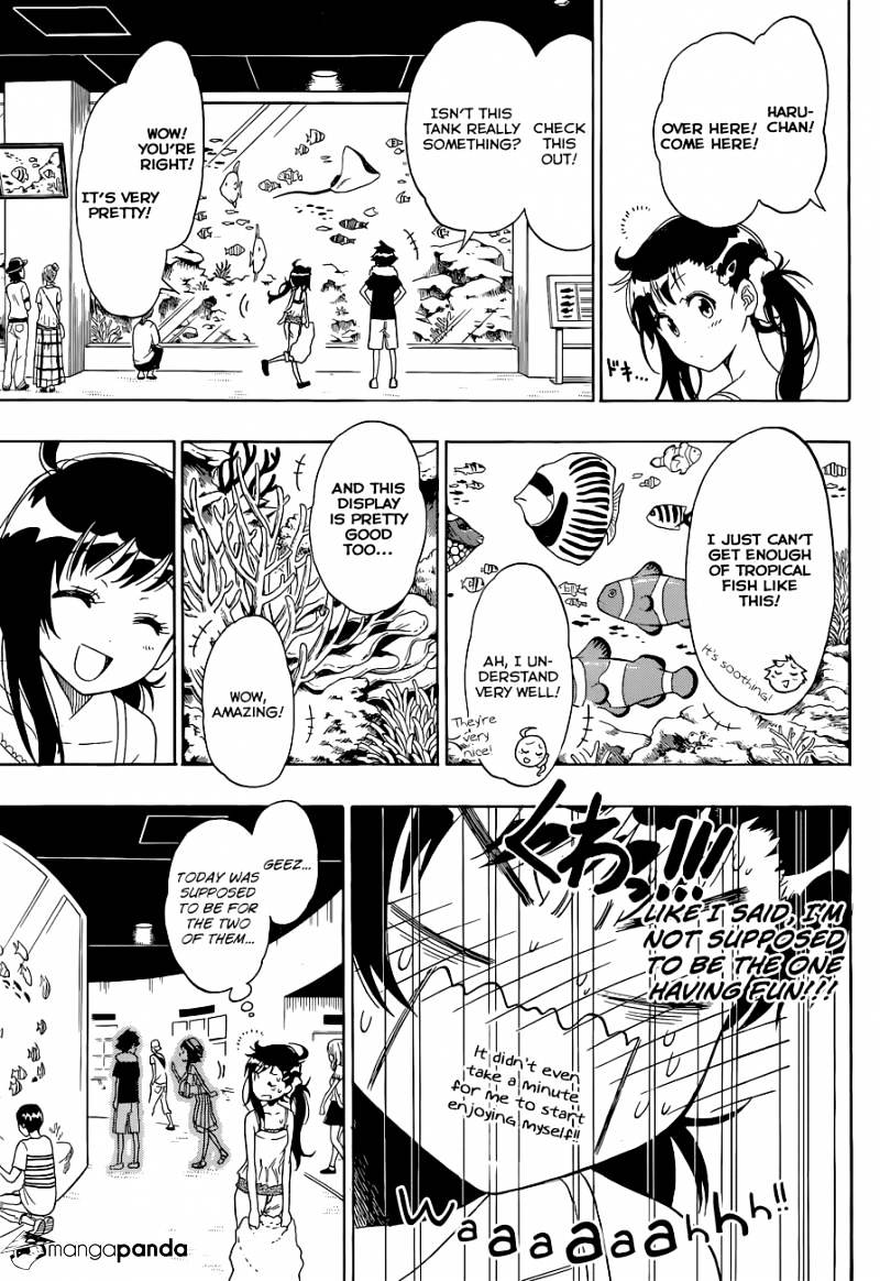 Page 14 of Chapter 110