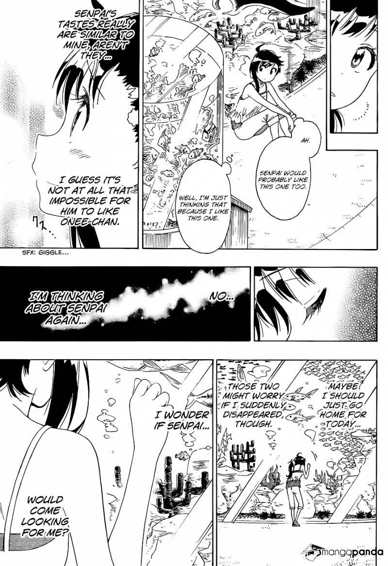 Page 16 of Chapter 110