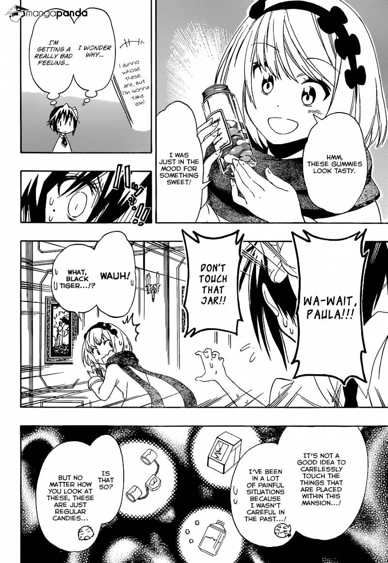 Page 3 of Chapter 111