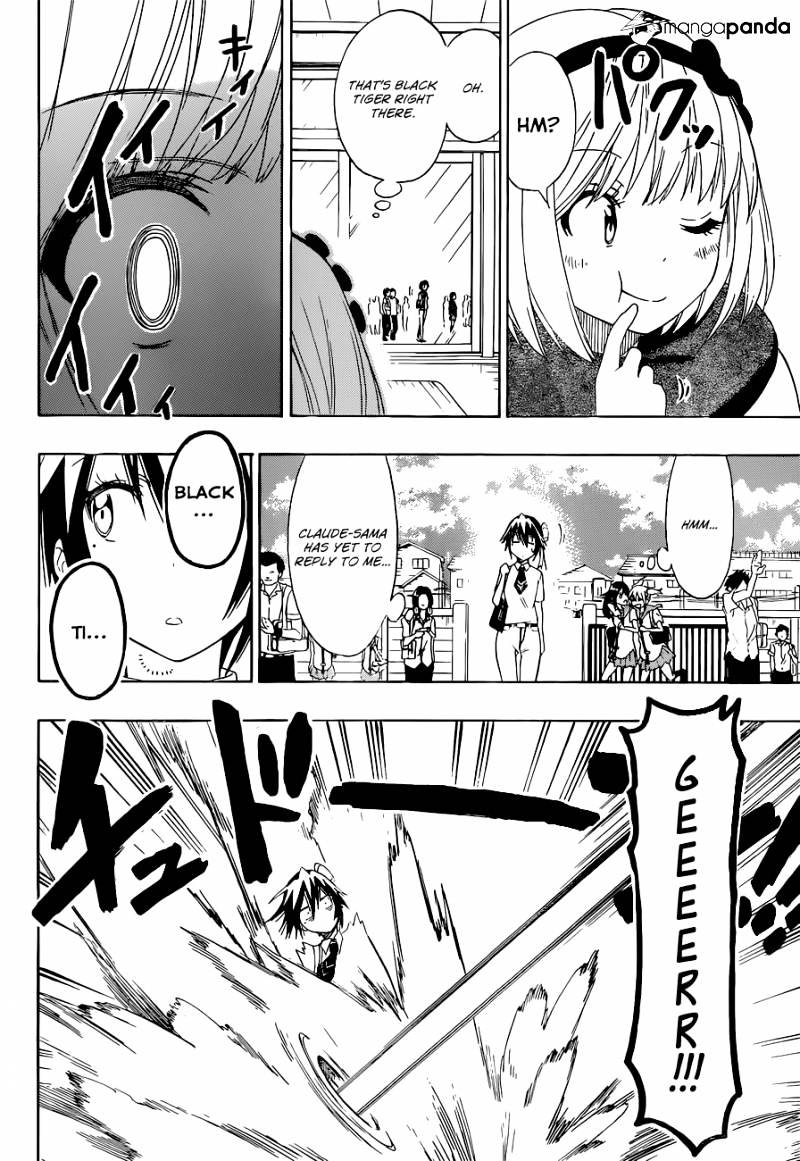 Page 5 of Chapter 111