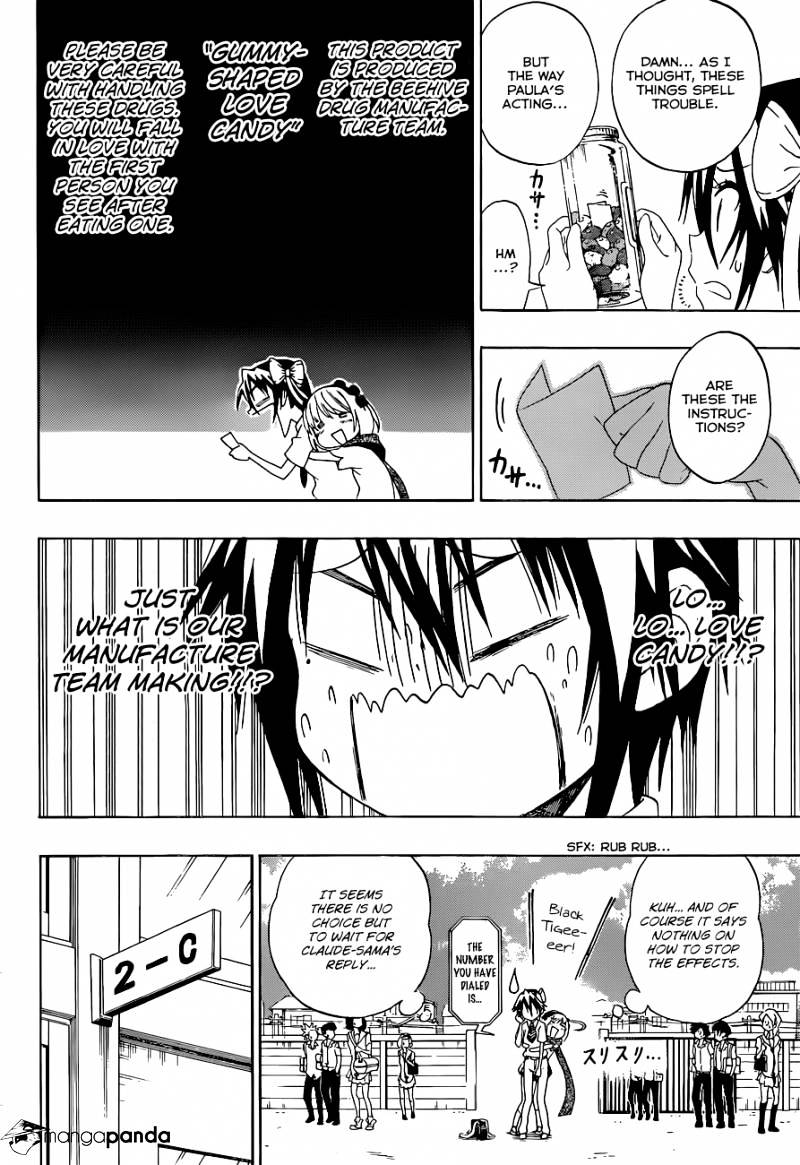 Page 7 of Chapter 111