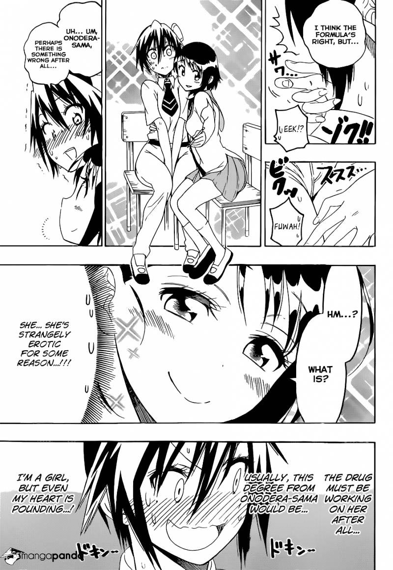 Page 12 of Chapter 111