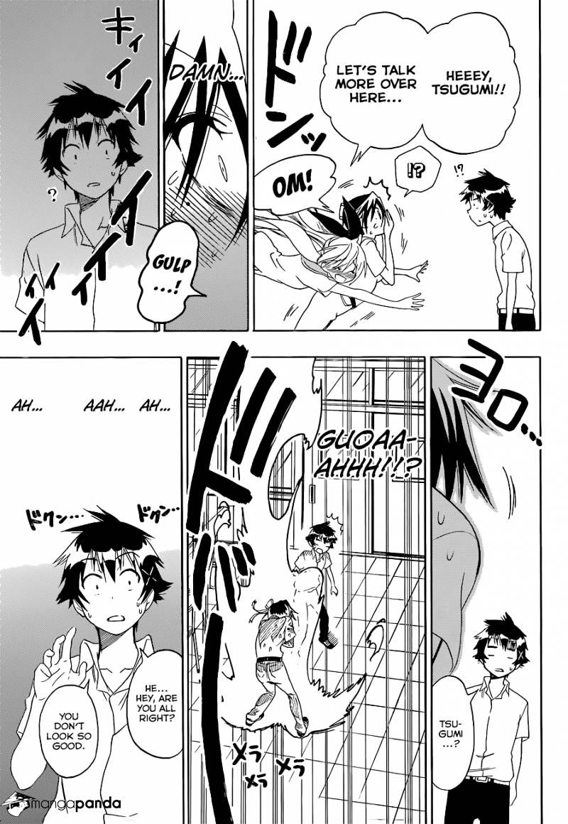 Page 14 of Chapter 111