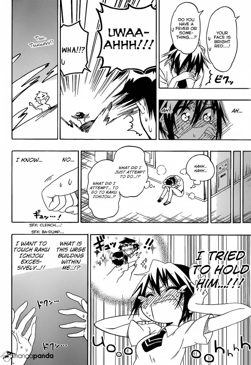 Page 15 of Chapter 111