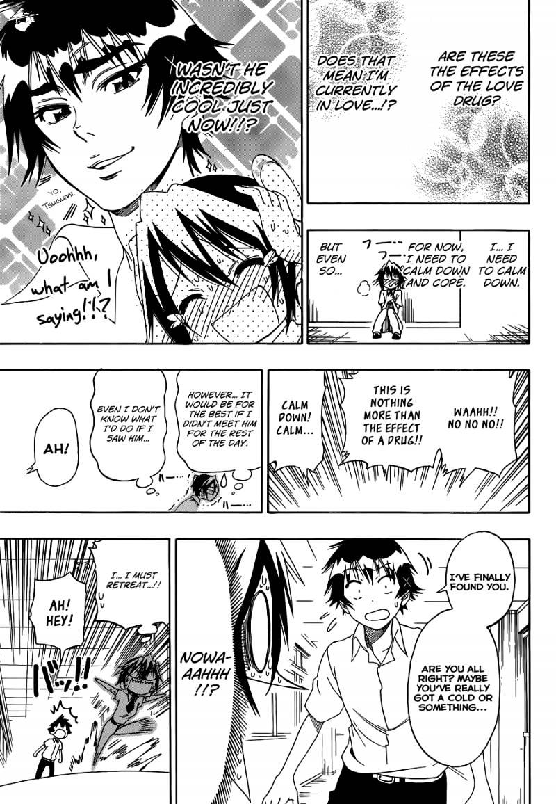Page 16 of Chapter 111