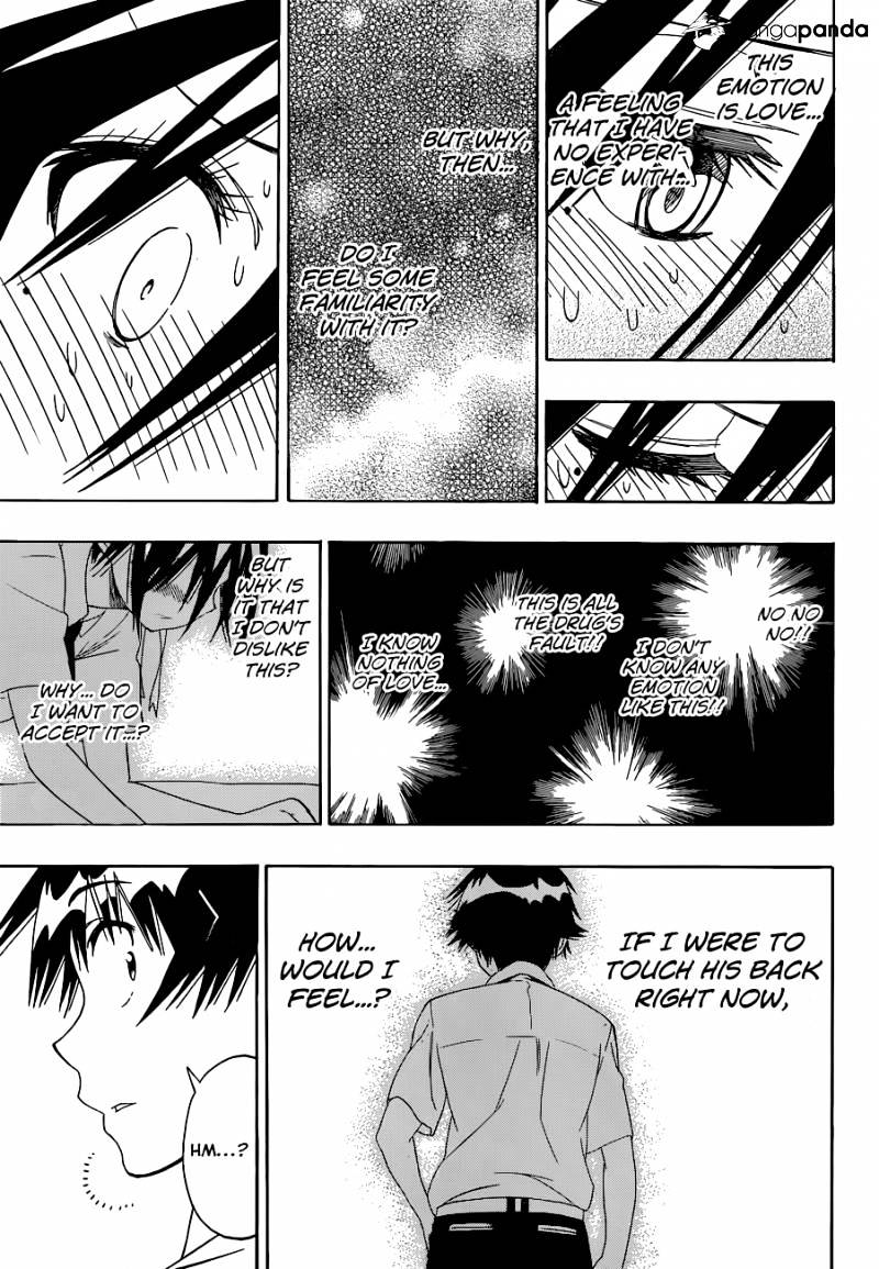 Page 18 of Chapter 111
