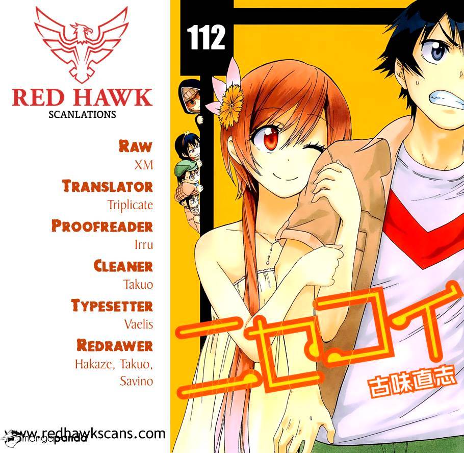 Page 1 of Chapter 112