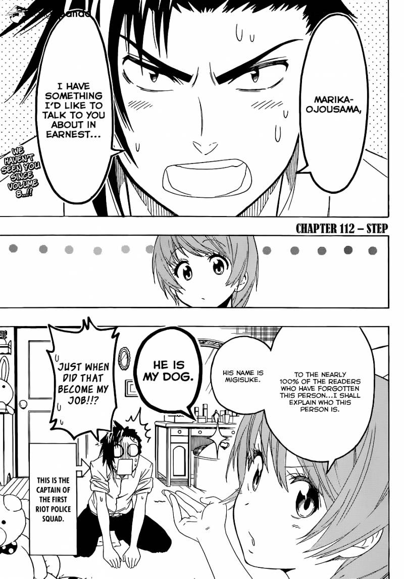 Page 4 of Chapter 112