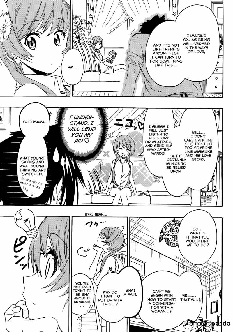 Page 6 of Chapter 112