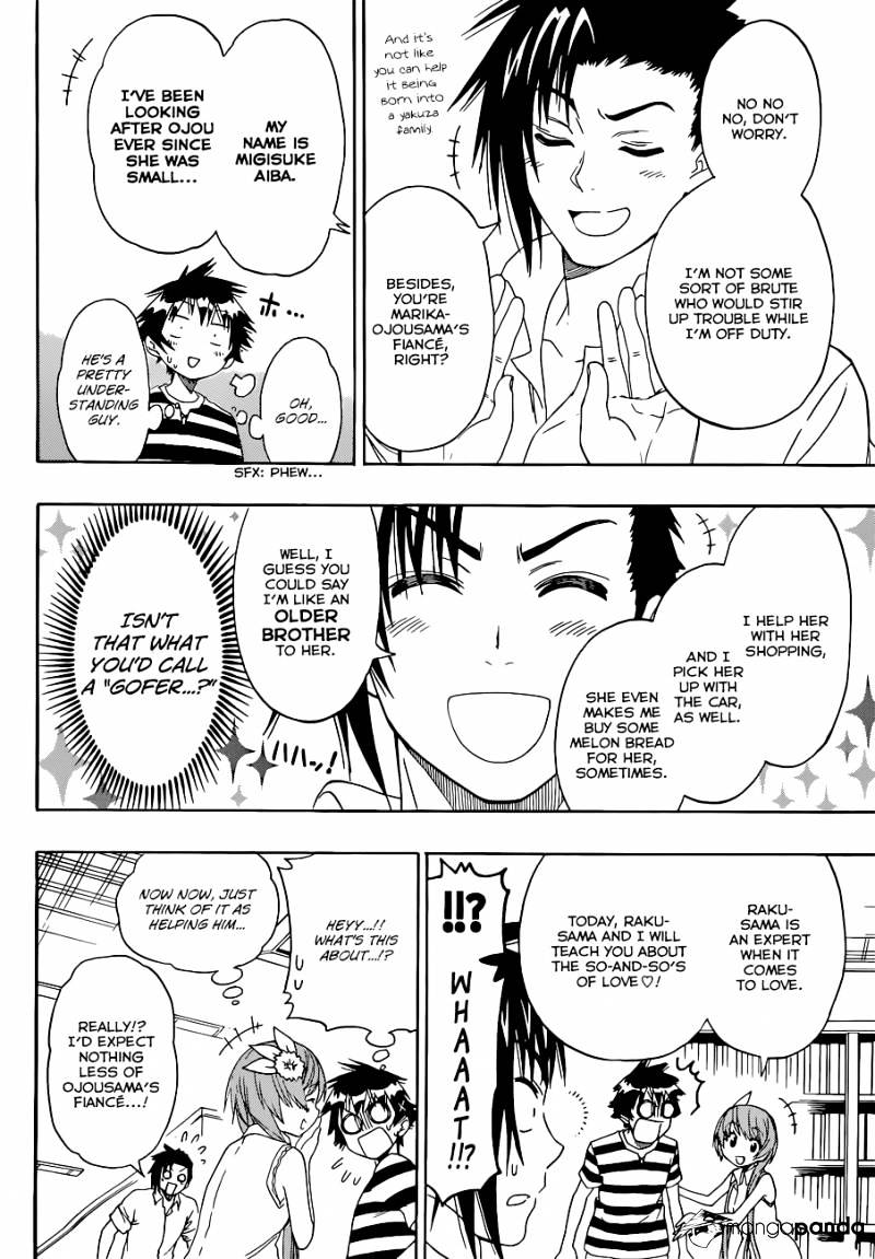 Page 9 of Chapter 112
