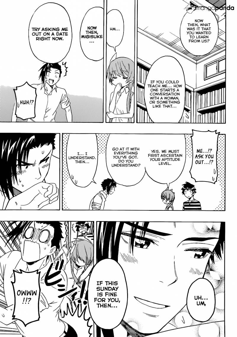 Page 10 of Chapter 112