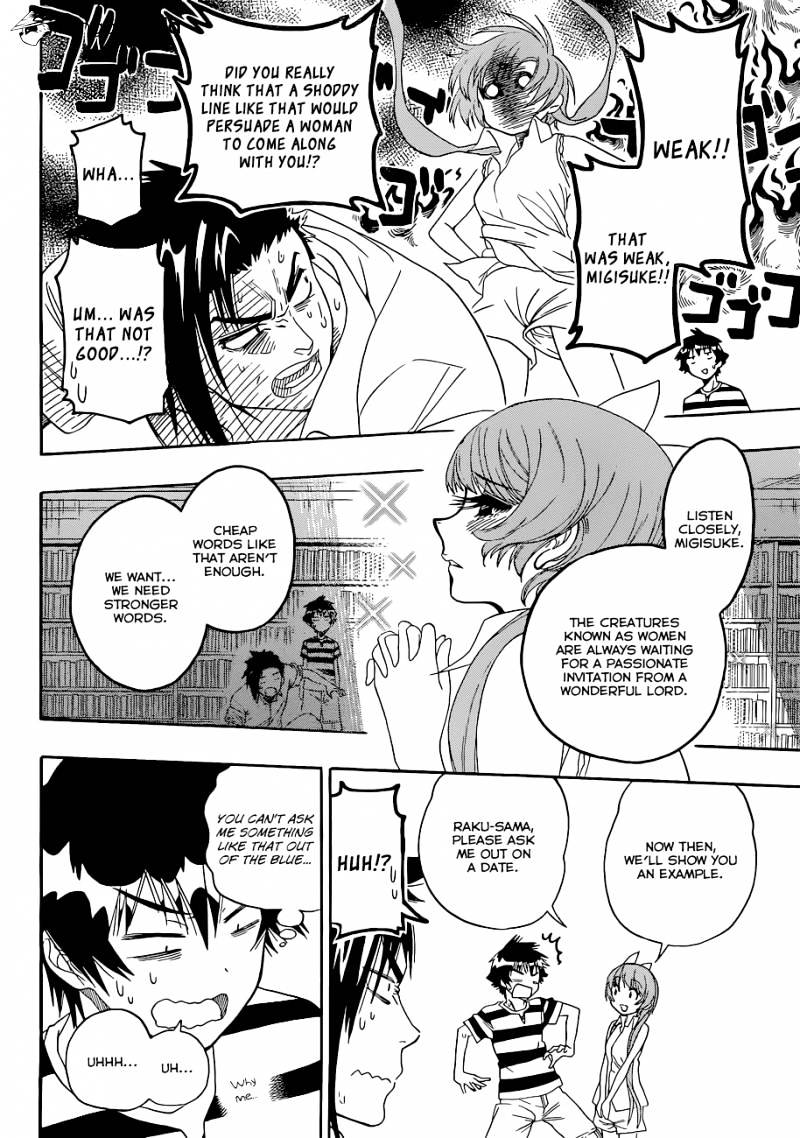 Page 11 of Chapter 112