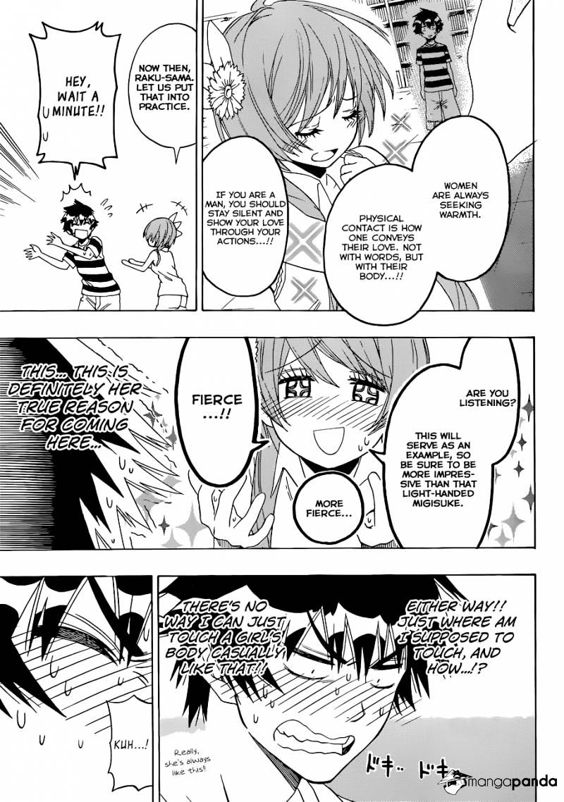 Page 14 of Chapter 112