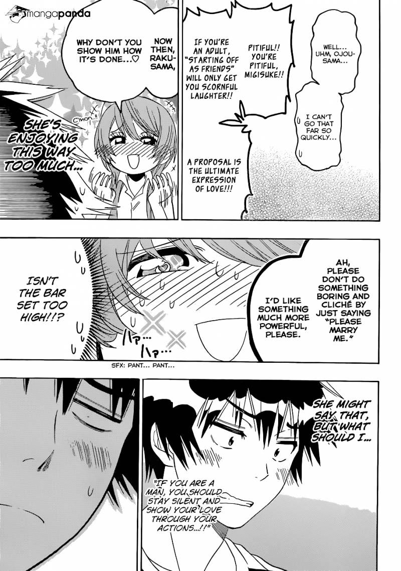 Page 16 of Chapter 112