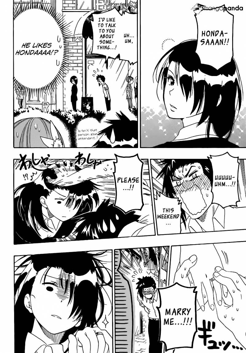 Page 19 of Chapter 112