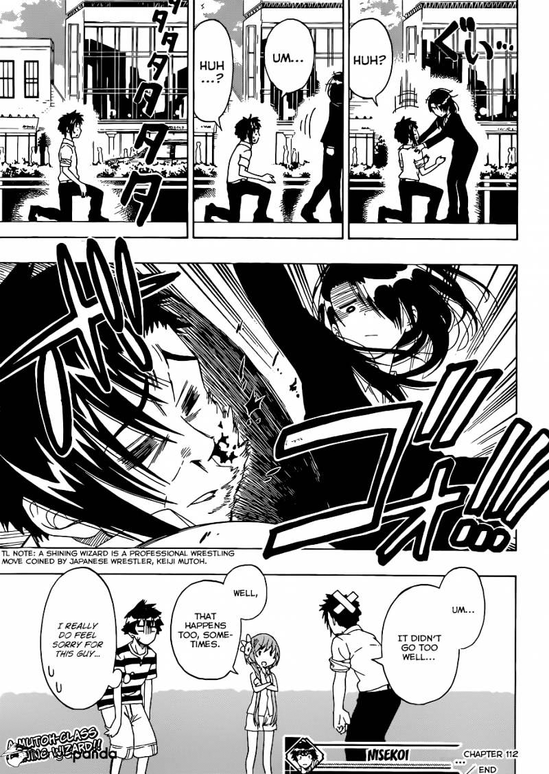 Page 20 of Chapter 112