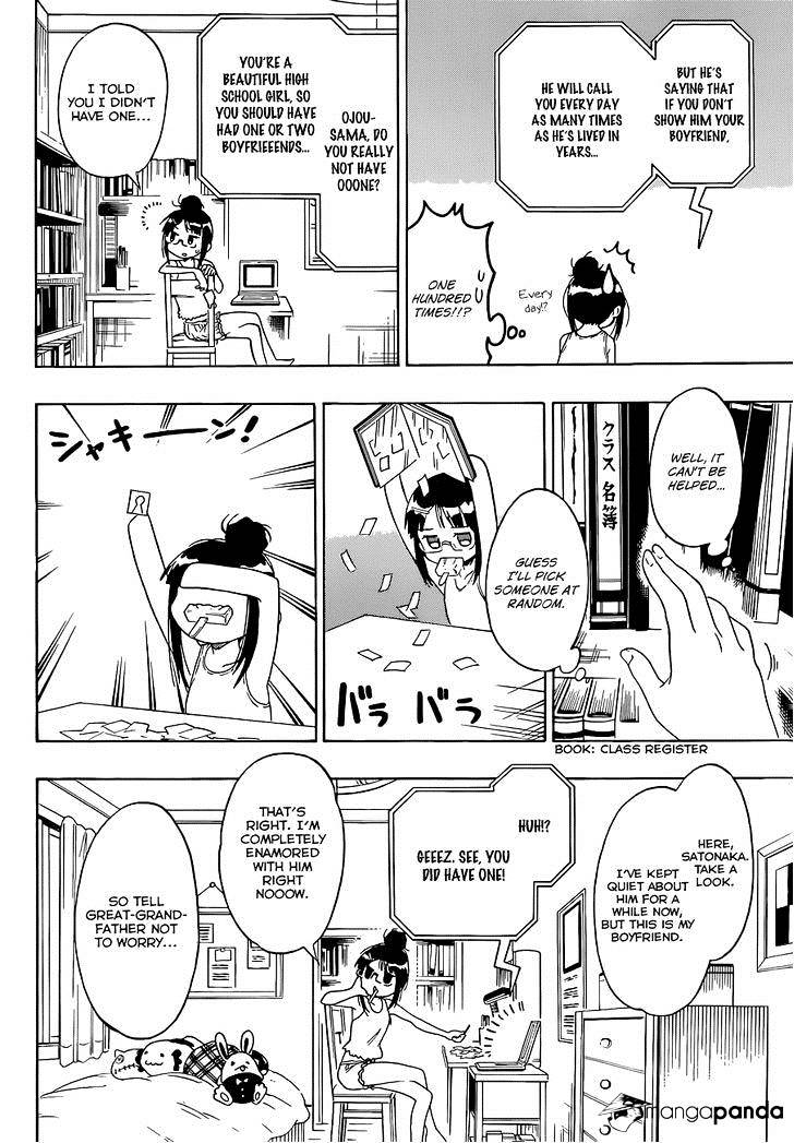 Page 5 of Chapter 113