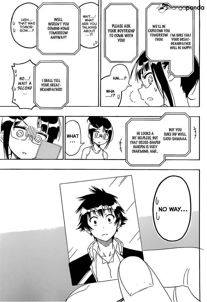 Page 6 of Chapter 113