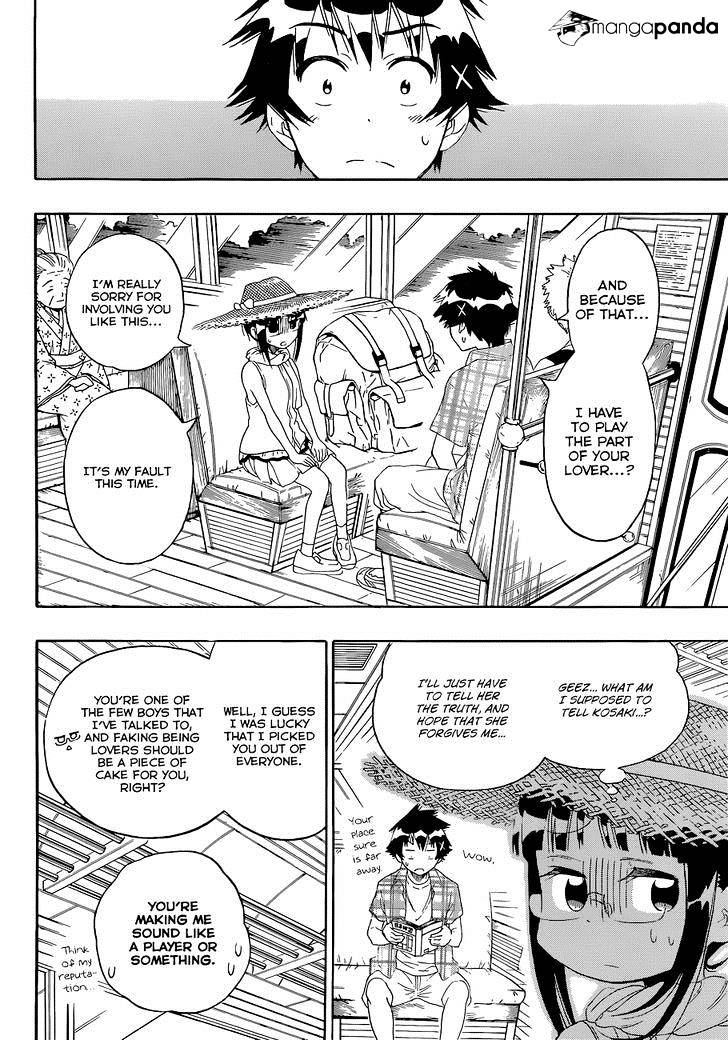 Page 7 of Chapter 113