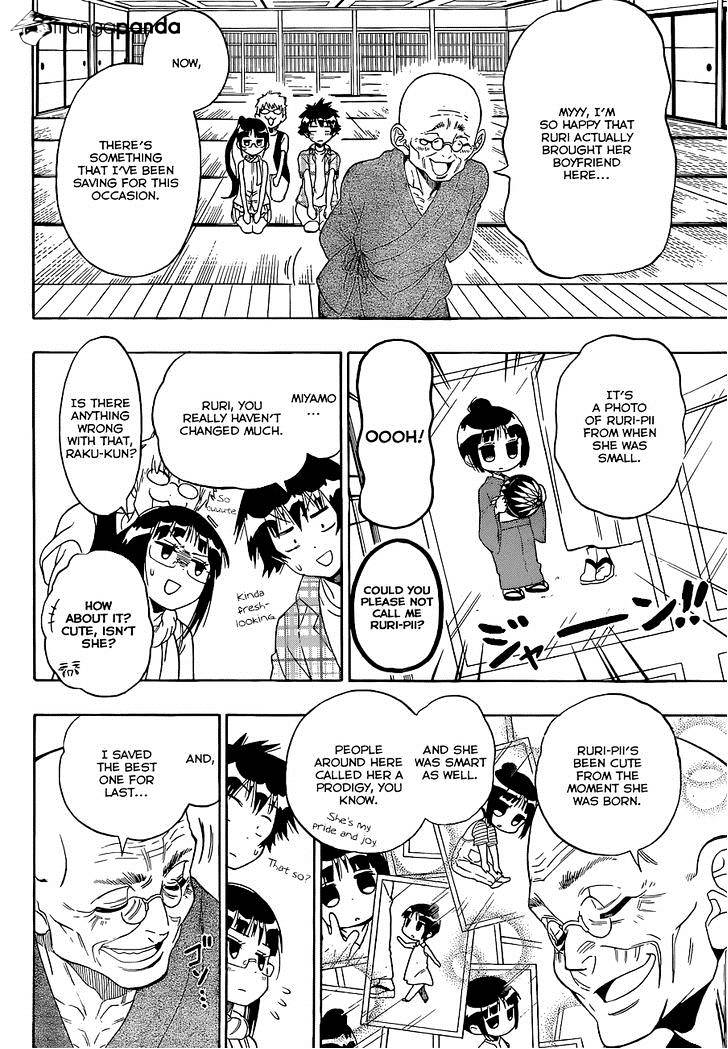 Page 13 of Chapter 113