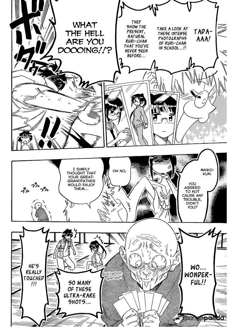 Page 15 of Chapter 113