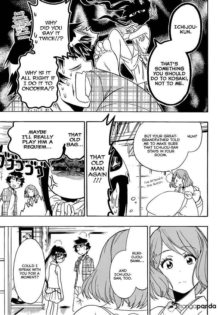 Page 20 of Chapter 113