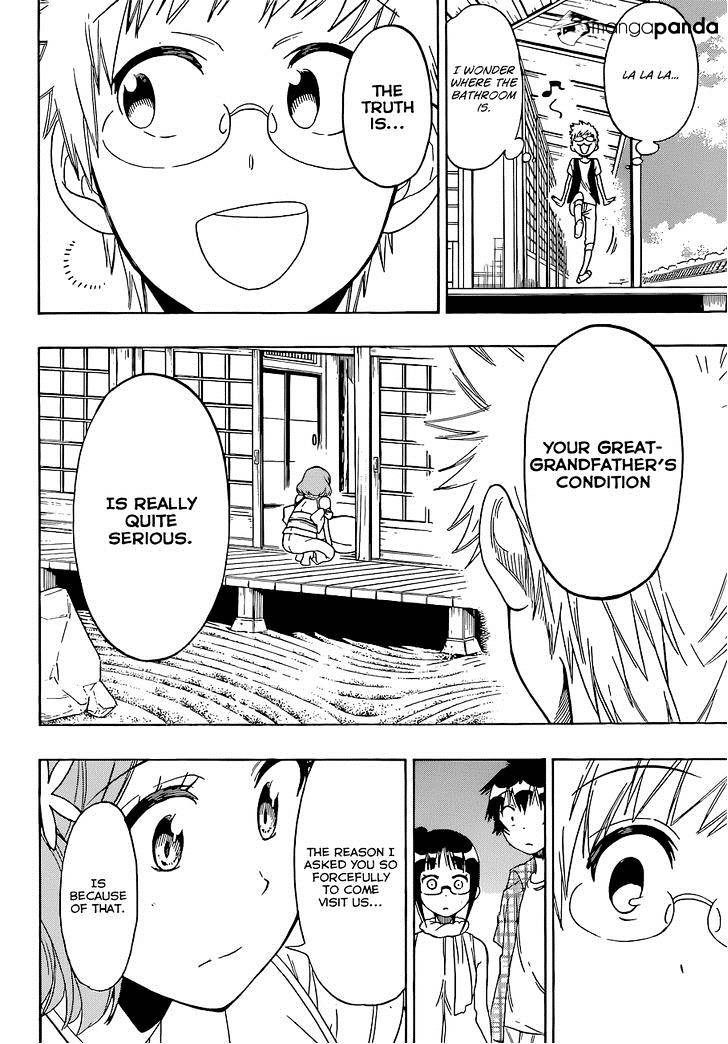 Page 21 of Chapter 113