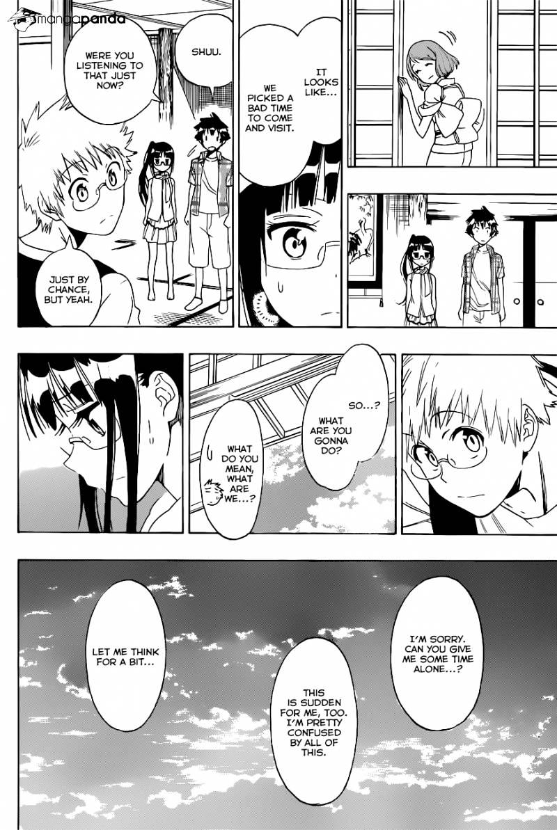 Page 5 of Chapter 114