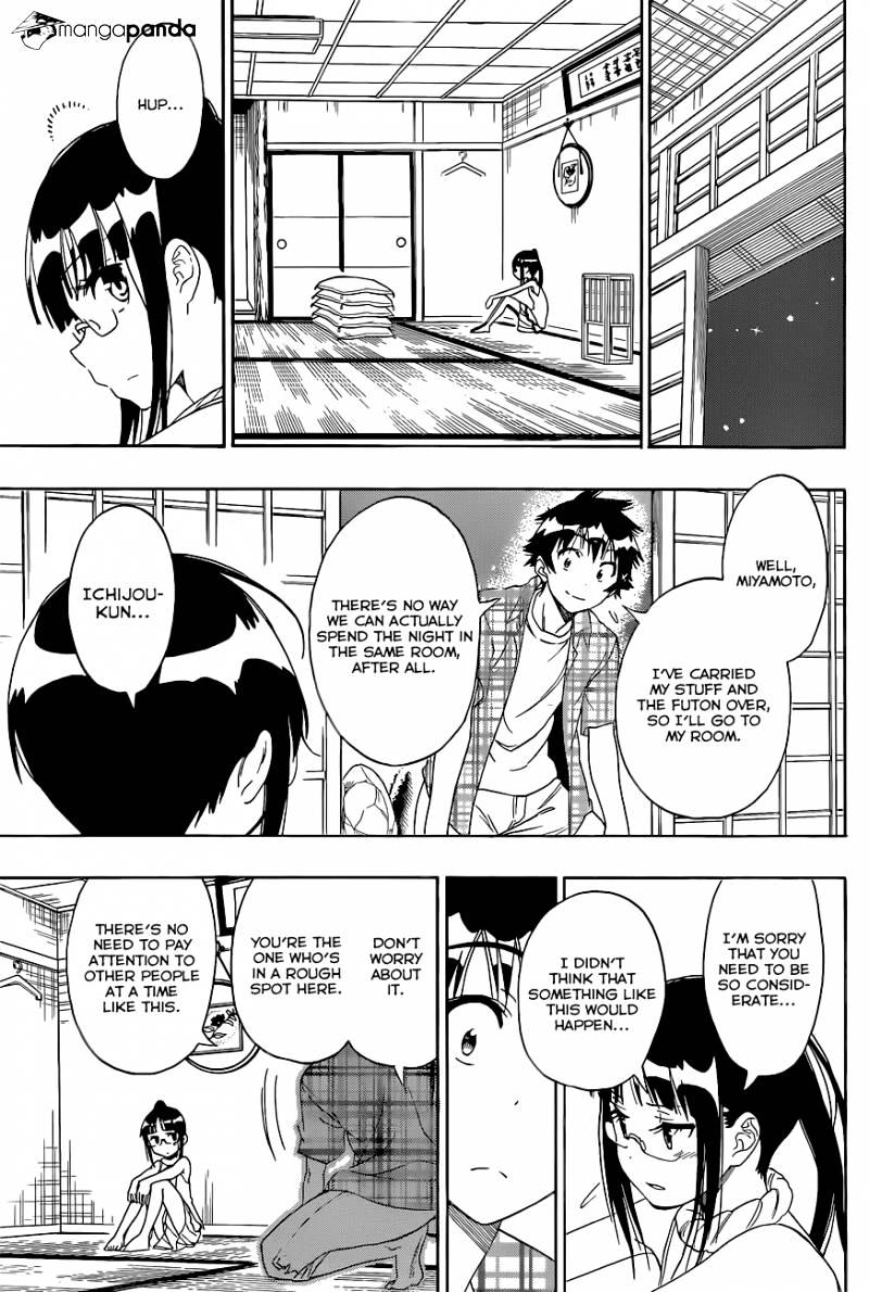 Page 6 of Chapter 114