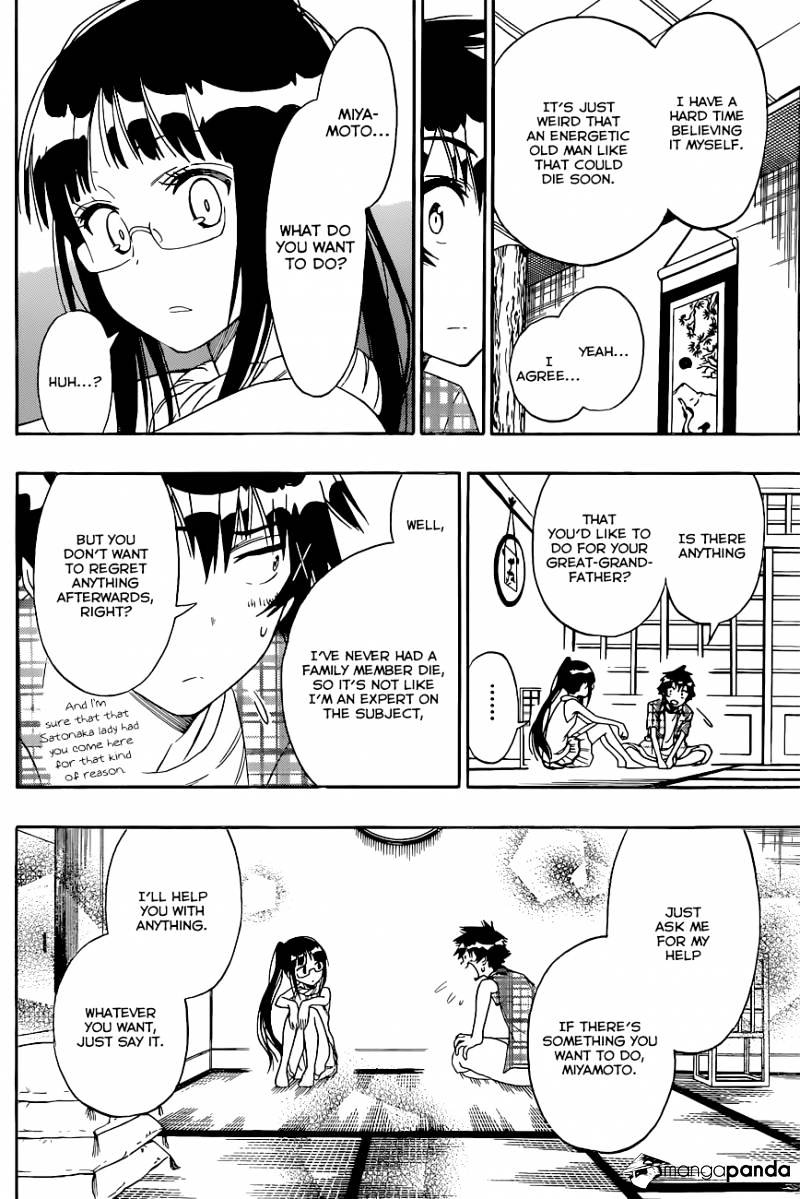 Page 7 of Chapter 114