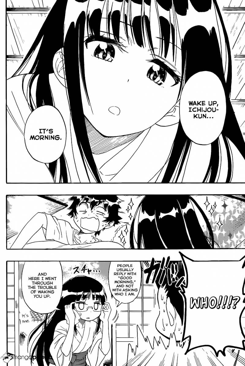 Page 9 of Chapter 114