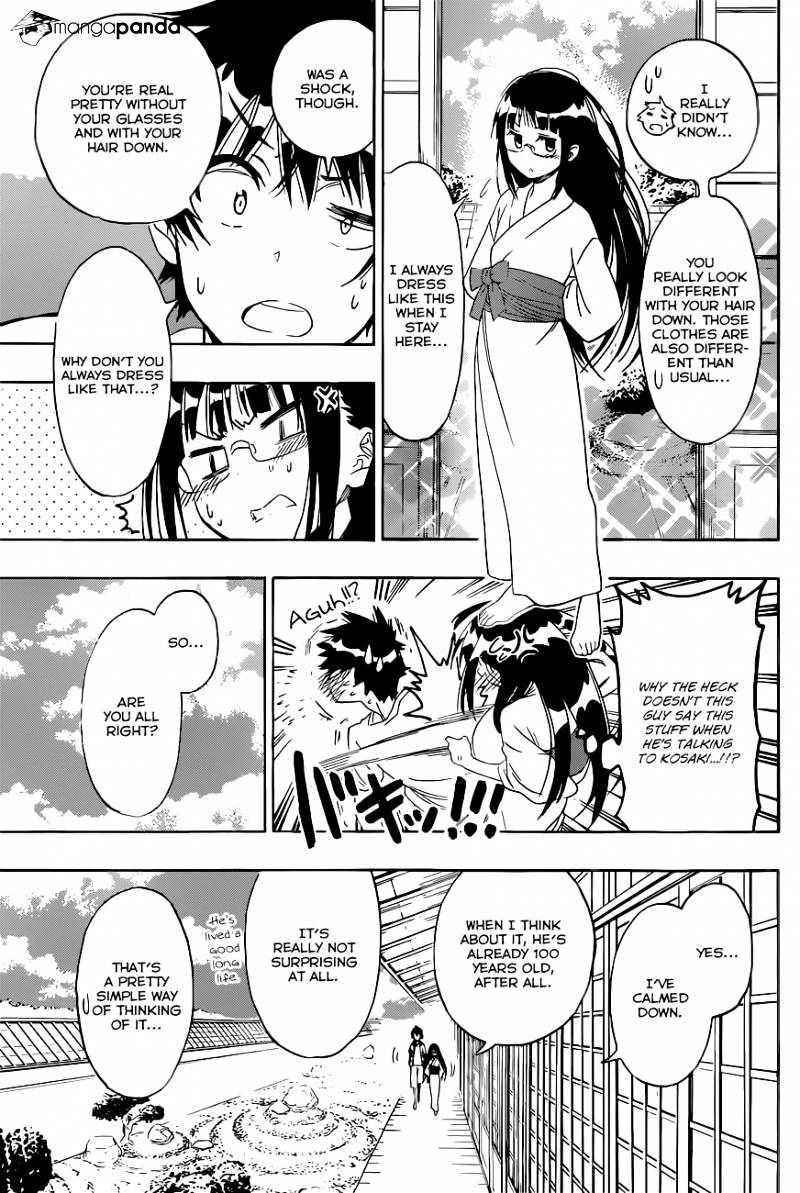 Page 10 of Chapter 114
