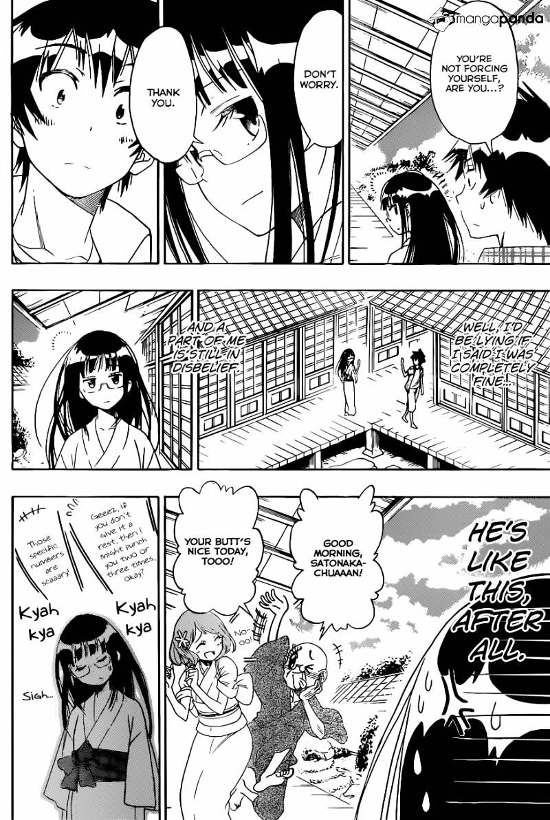 Page 11 of Chapter 114