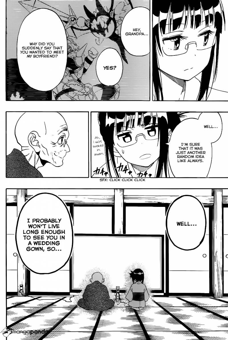 Page 17 of Chapter 114
