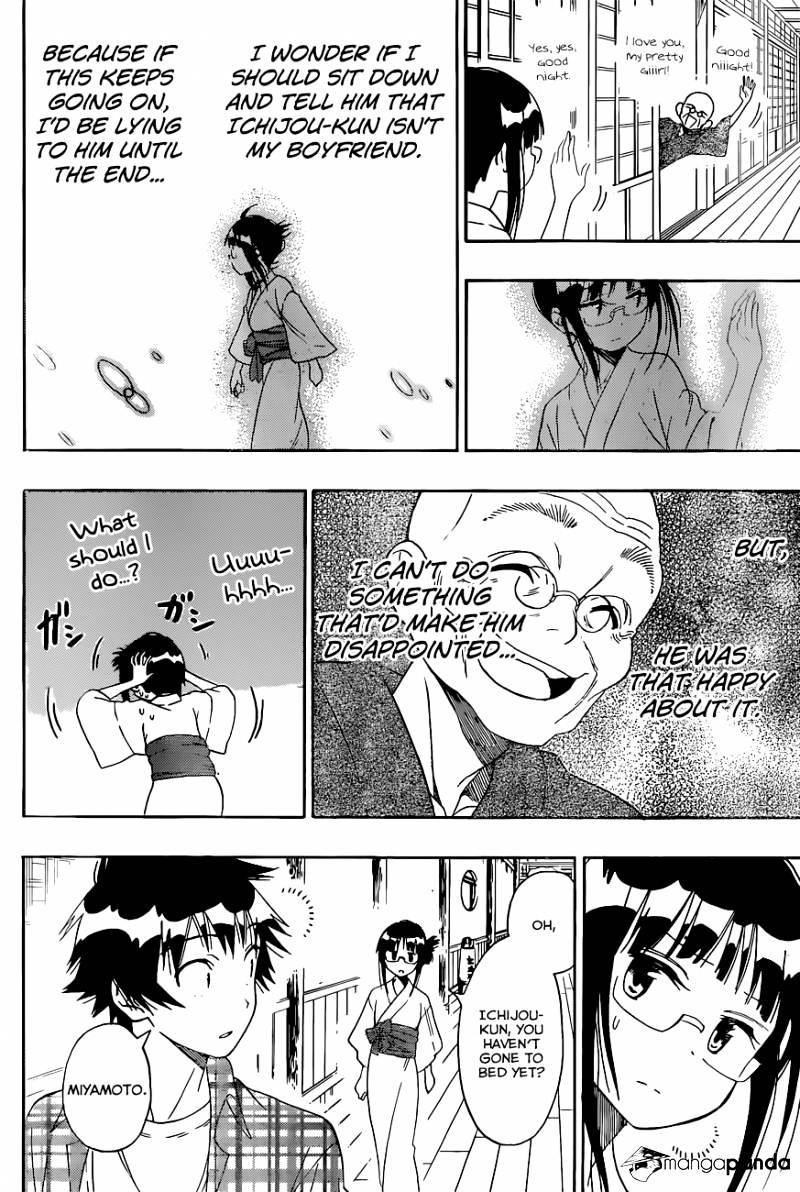 Page 19 of Chapter 114