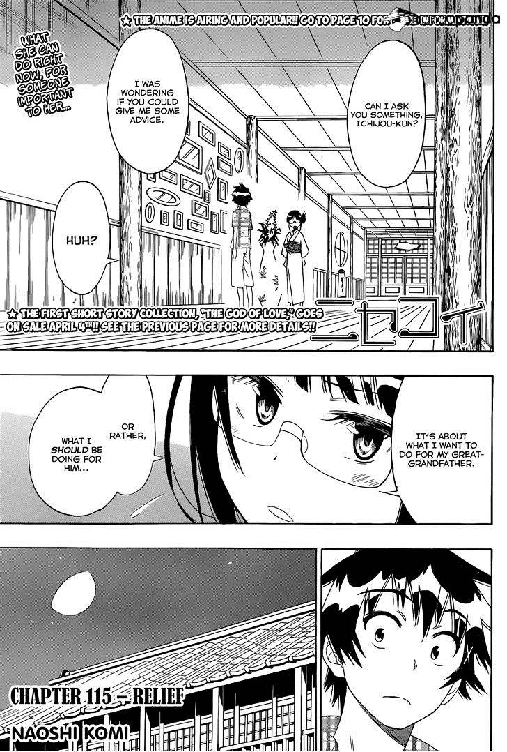 Page 2 of Chapter 115