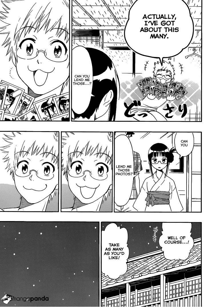 Page 4 of Chapter 115