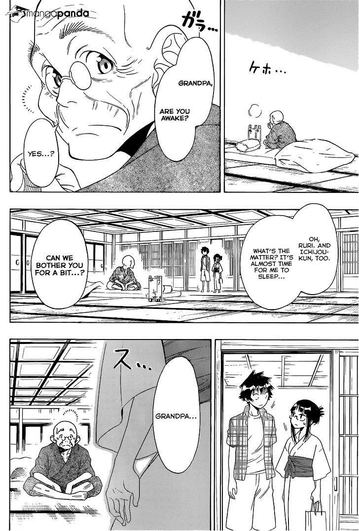 Page 5 of Chapter 115
