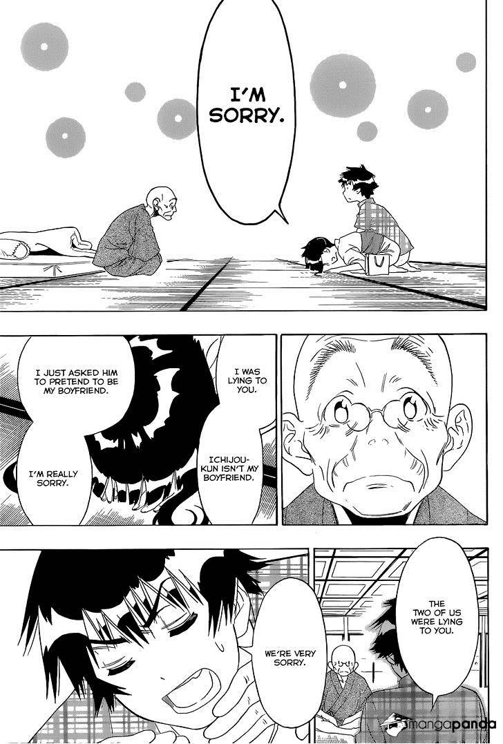 Page 6 of Chapter 115