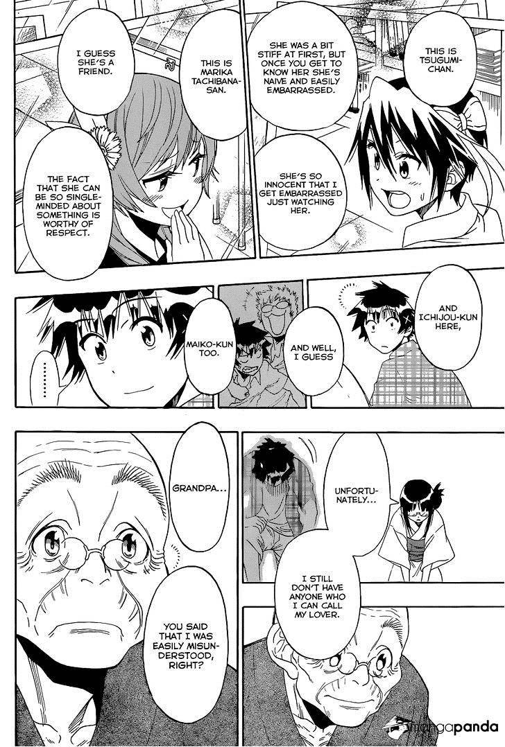 Page 9 of Chapter 115