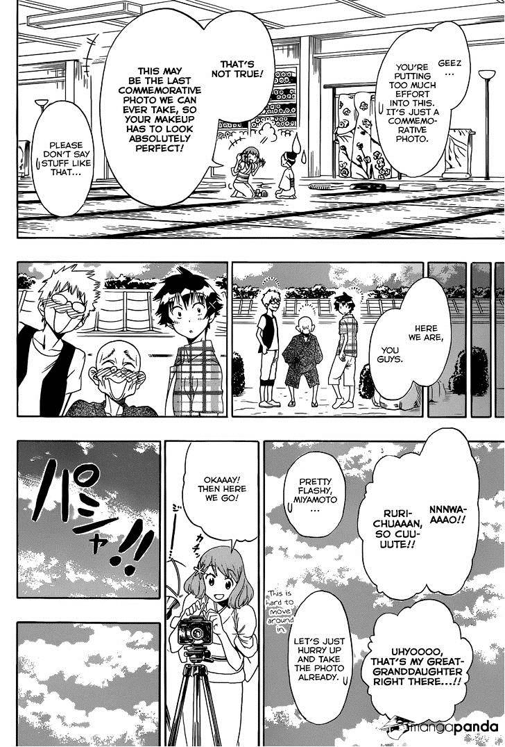 Page 13 of Chapter 115