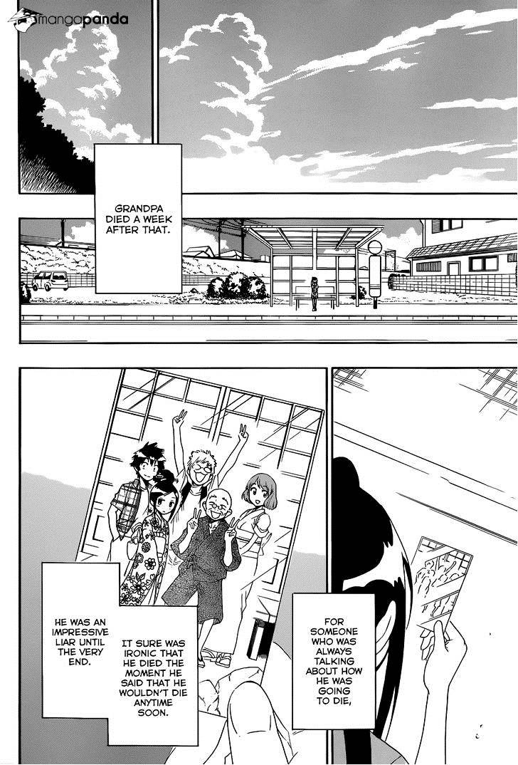 Page 17 of Chapter 115