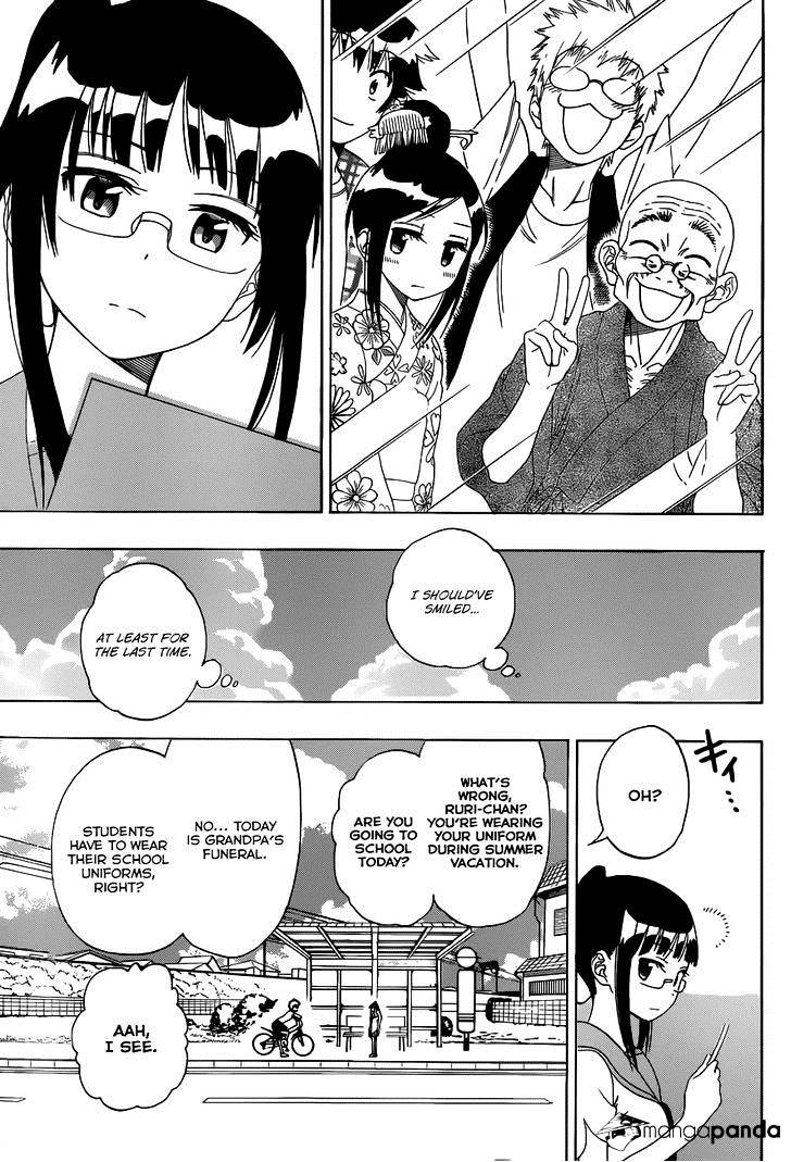 Page 18 of Chapter 115