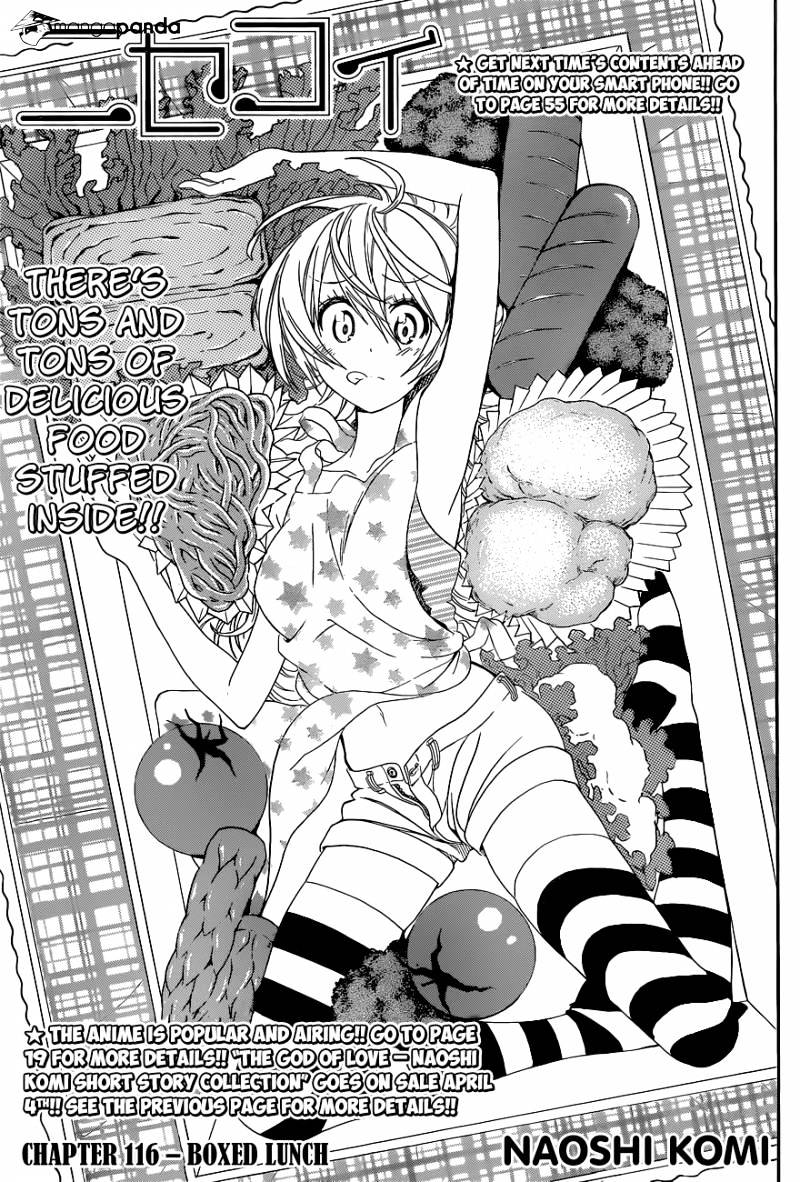 Page 2 of Chapter 116