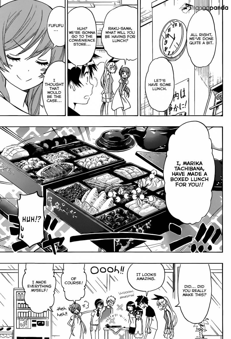 Page 4 of Chapter 116